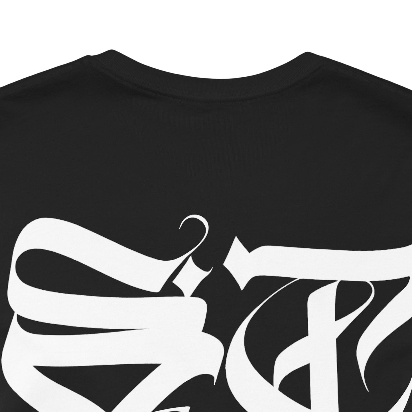 After Dark Tee