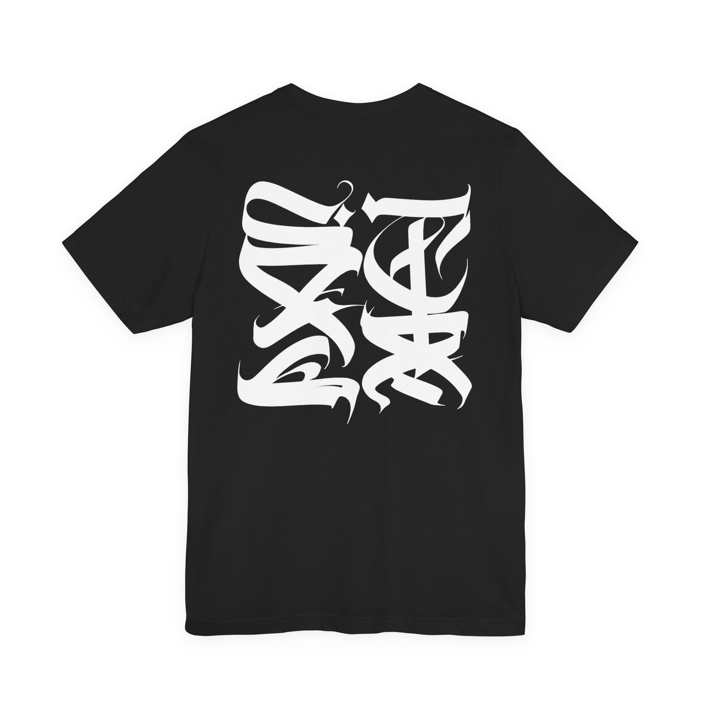 After Dark Tee