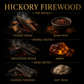 Hickory Firewood Room Spray