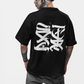 After Dark Tee